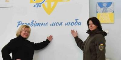 Запорізькі митці – військовим