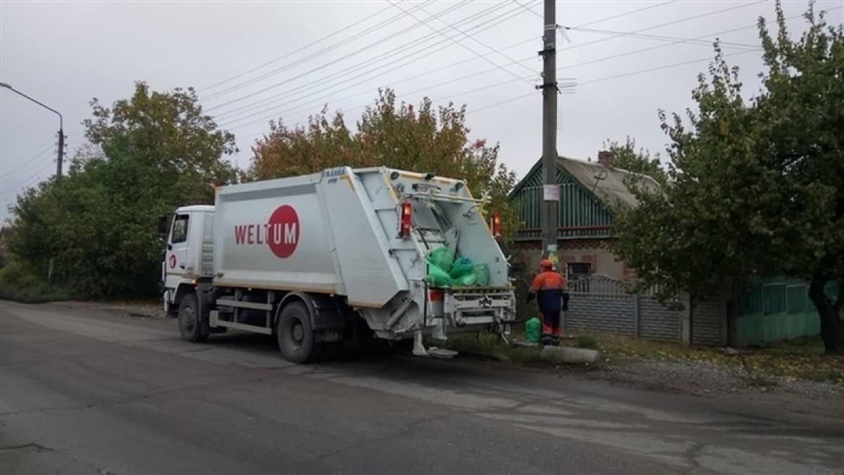 «Вельтум-Запоріжжя» закликає запоріжців сплачувати за надані послуги