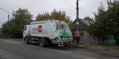 «Вельтум-Запоріжжя» закликає запоріжців сплачувати за надані послуги
