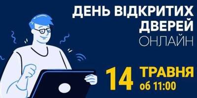 Запорізькі випускники можуть взяти участь у Дні відкритих дверей у «Запорізькій політехніці»