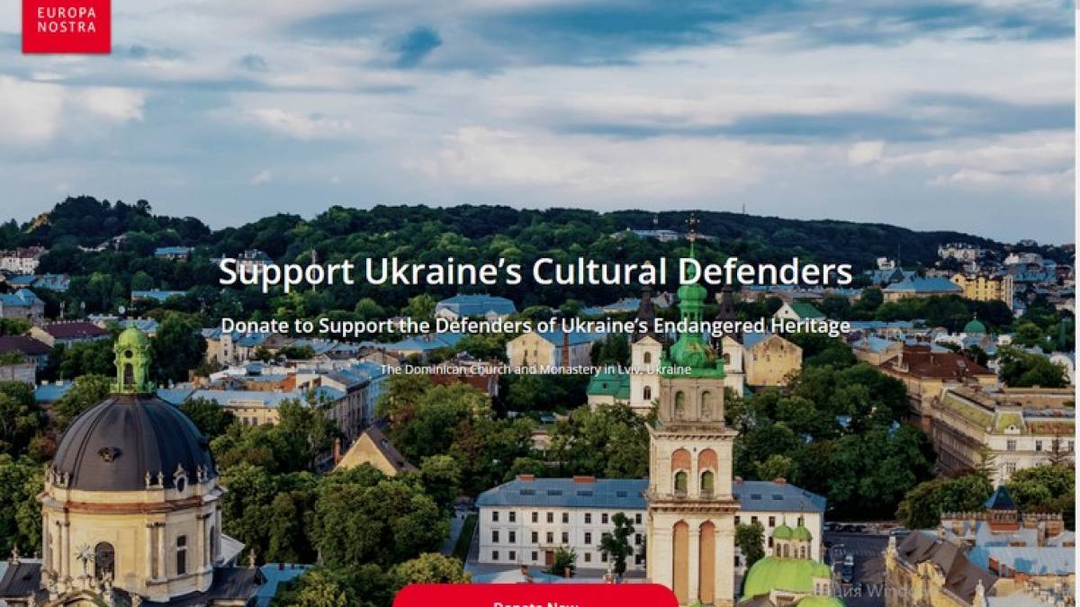 Europa Nostra запускає кампанію для захисту культурної спадщини України