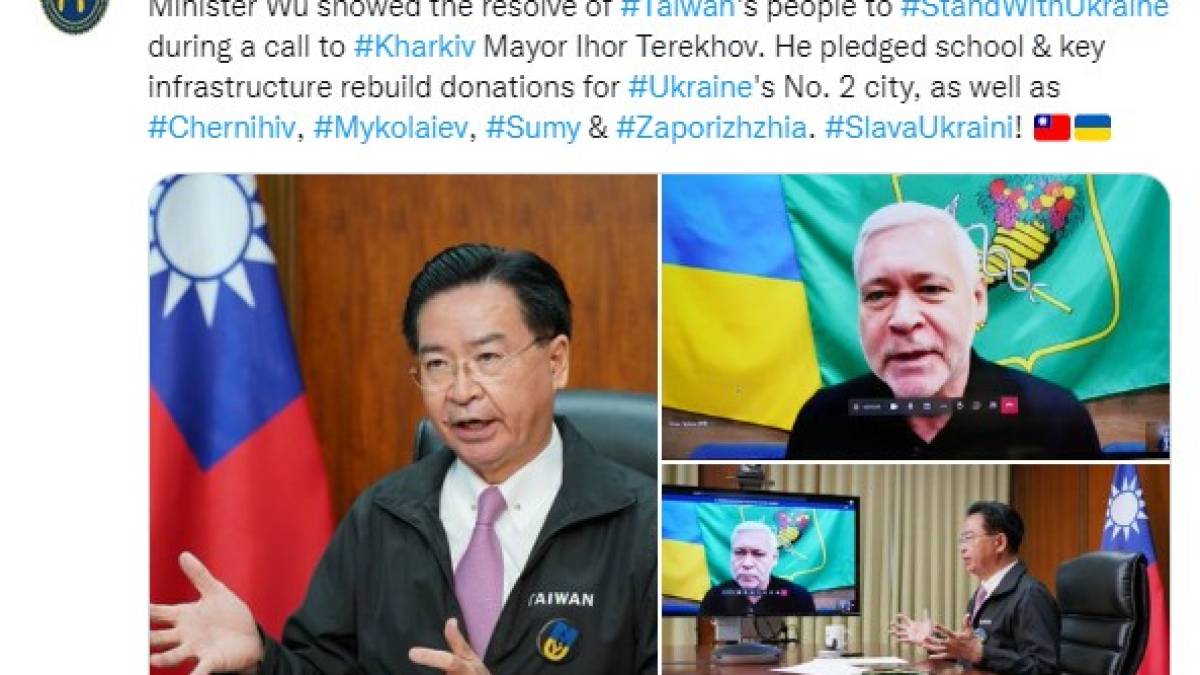 Тайвань направит помощь Запорожью