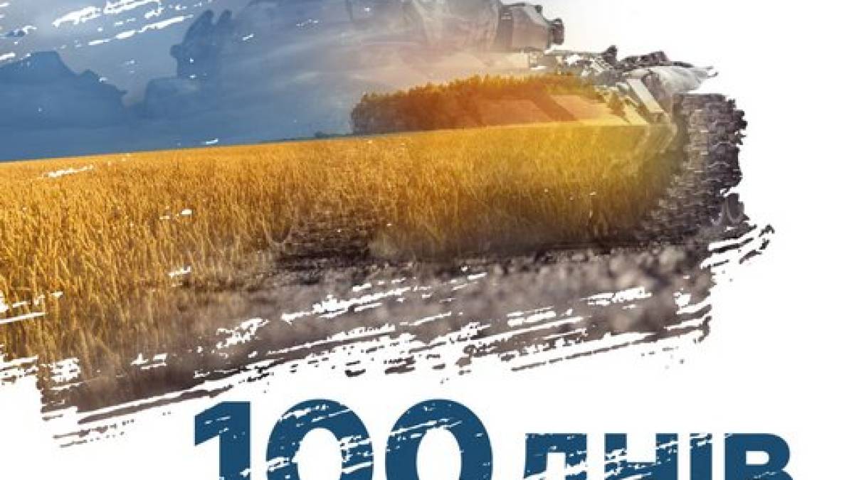Запоріжців запрошують висловитися щодо майбутнього держави