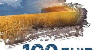 Запоріжців запрошують висловитися щодо майбутнього держави
