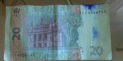 Брехливые росСМИ сообщили, что мелитопольские банкиры – вредители