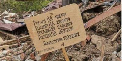 Лише одна світлина з Маріуполя…