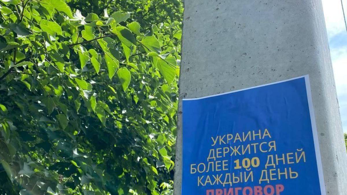 Мешканці окупованого Приморська винесли рашистам вирок