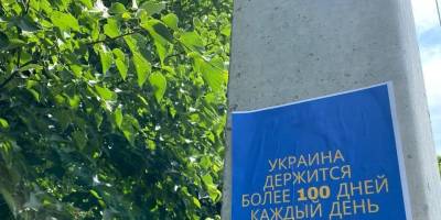 Мешканці окупованого Приморська винесли рашистам вирок