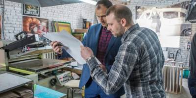Запорізькі підприємці можуть взяти участь у конкурсі «зелених» бізнес-ідей