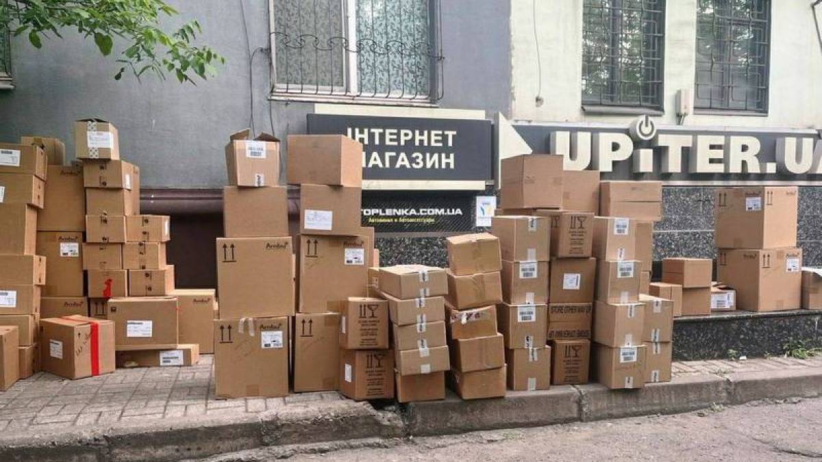 В Бердянск поступил двухмесячный запас лекарств