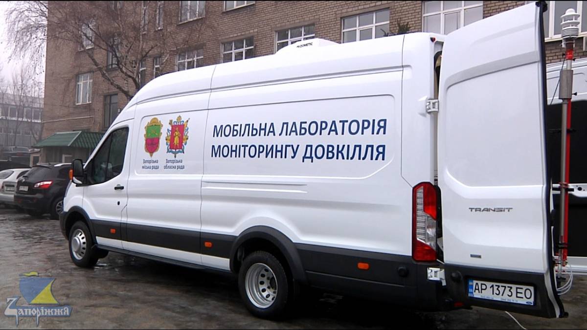 Моніторінг стану довкілля на Запоріжжі