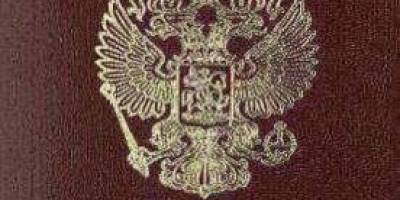 Скільки зрадників у Мелітополі отримало рашиські паспорти