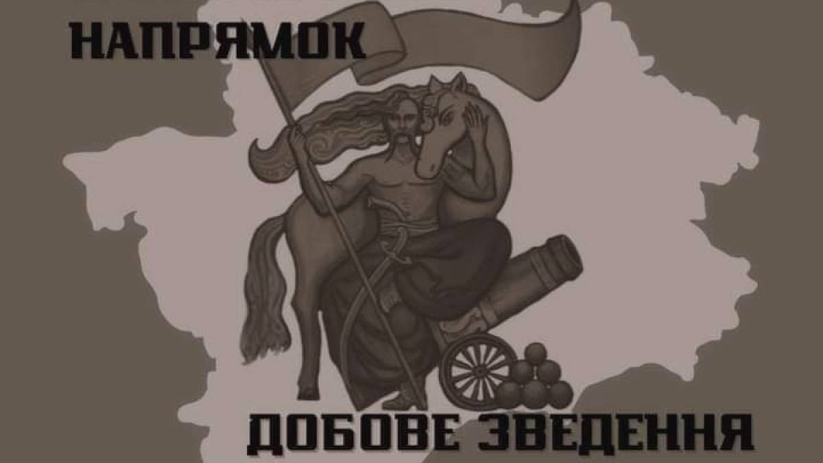 Запорізький напрямок: інформаційно-бойове зведення Сил оборони
