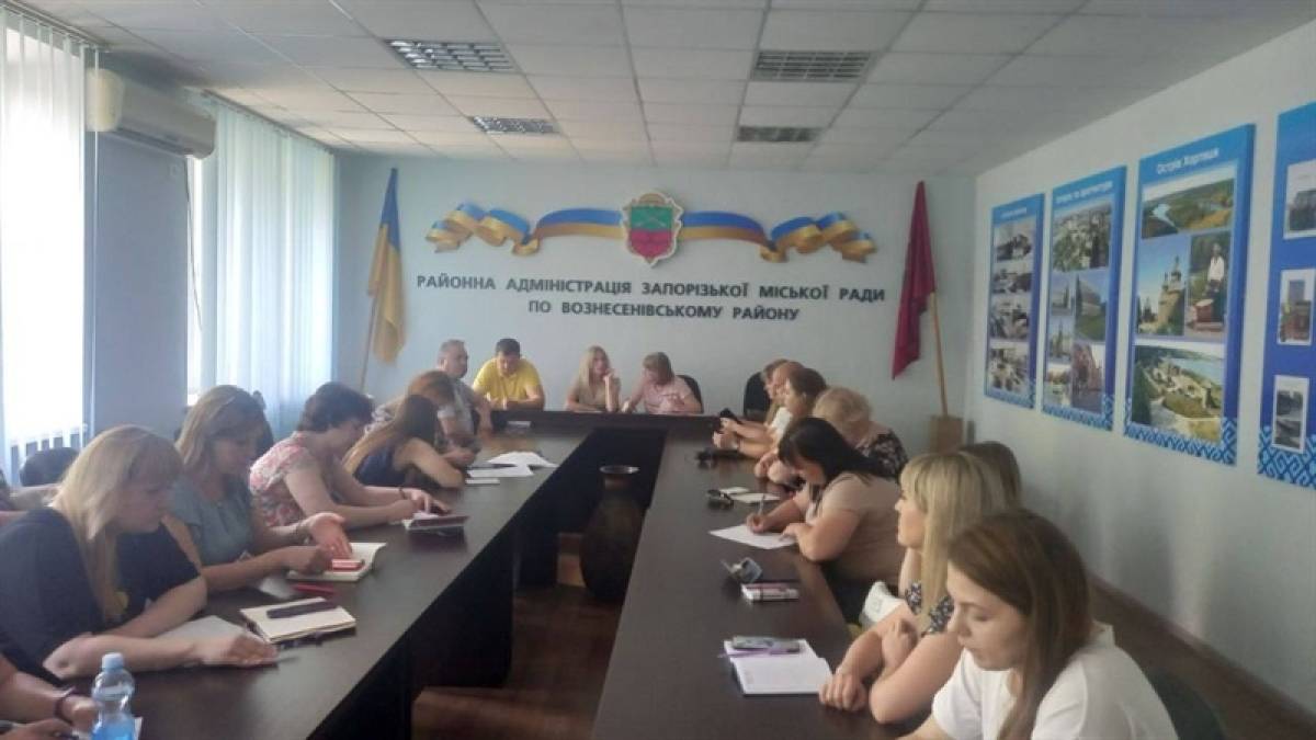 Запорізькі роботодавці можуть отримати консультації з актуальних під час війни питань