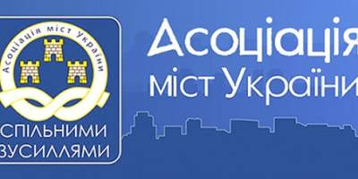 Уряд зволікає із внесенням змін до порядку закупівель, які дозволять громадянам швидше допомагати захисникам
