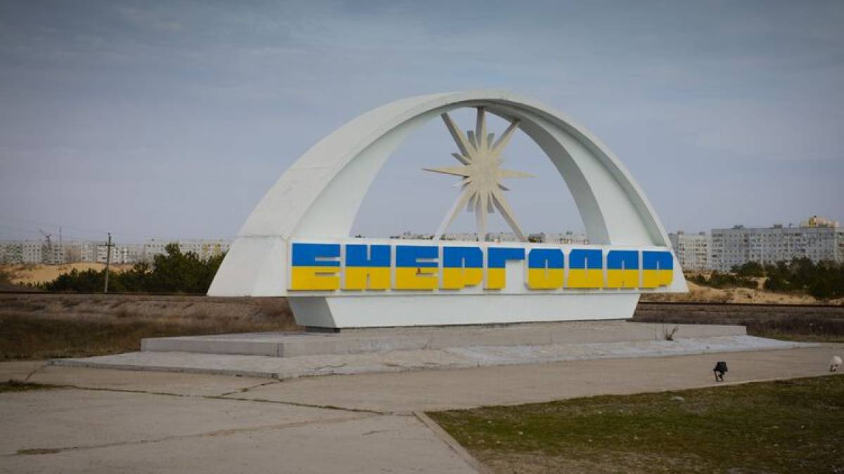В Энергодаре оккупационные власти собираются 1 сентября открыть все школы и детсады