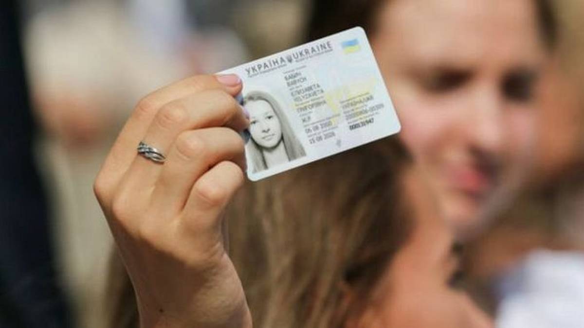 Під час війни видача паспортів здійснюватиметься без внесення до безконтактного електронного носія