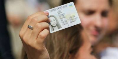 Під час війни видача паспортів здійснюватиметься без внесення до безконтактного електронного носія