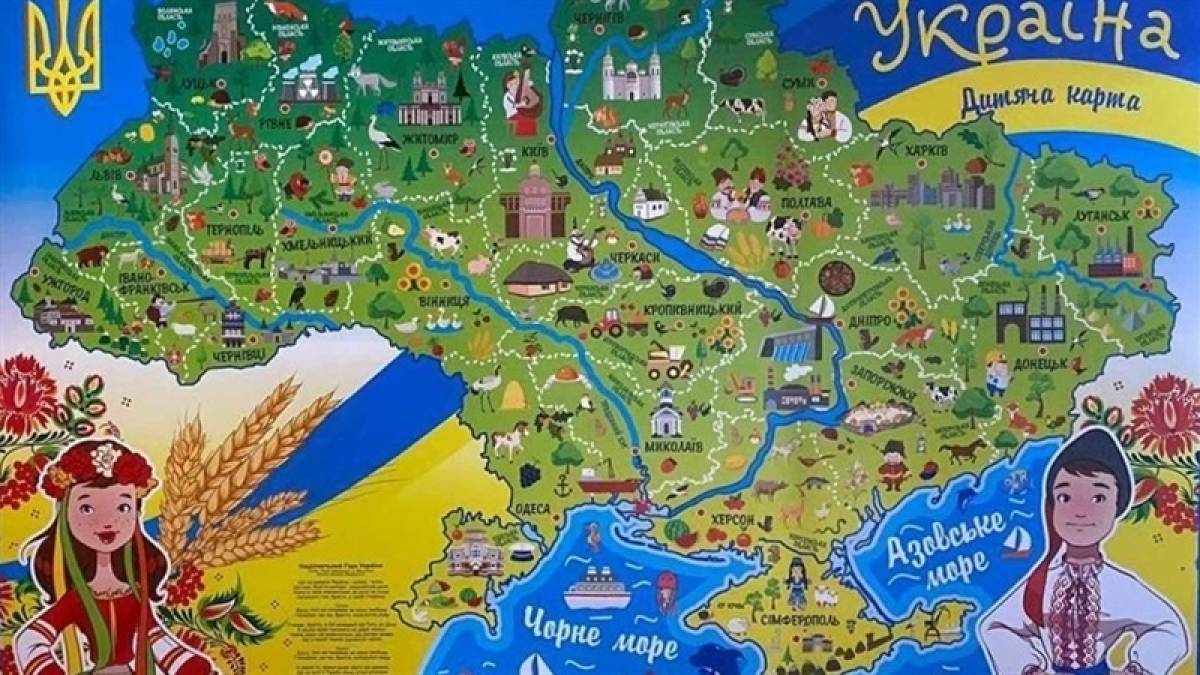 Запорізьким дітям презентували віртуальну карту для подорожей Україною