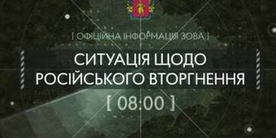 Запорізький напрямок: ситуація щодо російського вторгнення