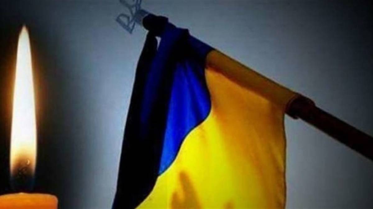 О 9.00 – загальнонаціональна хвилина мовчання за загиблими українцями