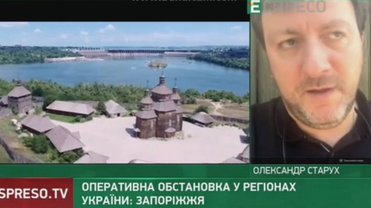 Про стан справ у Запорізькій  області розповів очільник ЗОВА Олександр Старух