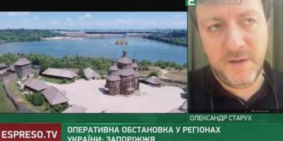 Про стан справ у Запорізькій  області розповів очільник ЗОВА Олександр Старух