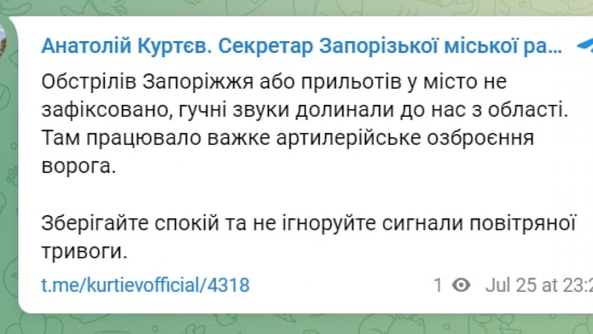 https://fckryvbas.com/storage/img-1850-1656835120Gf5uS.jpg