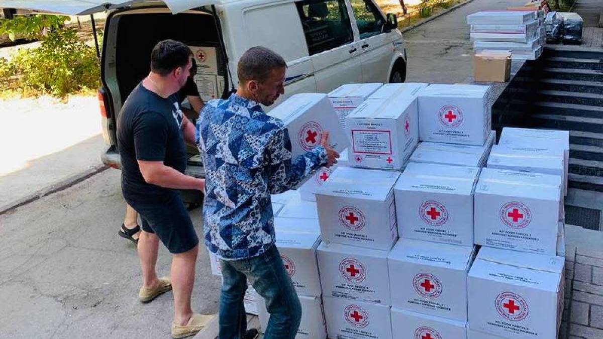 Бердянский информационный гуманитарный центр в Запорожье: давайте знакомиться