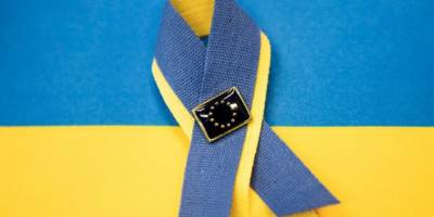 ЄС створив Європейський альянс міст та регіонів для відбудови України