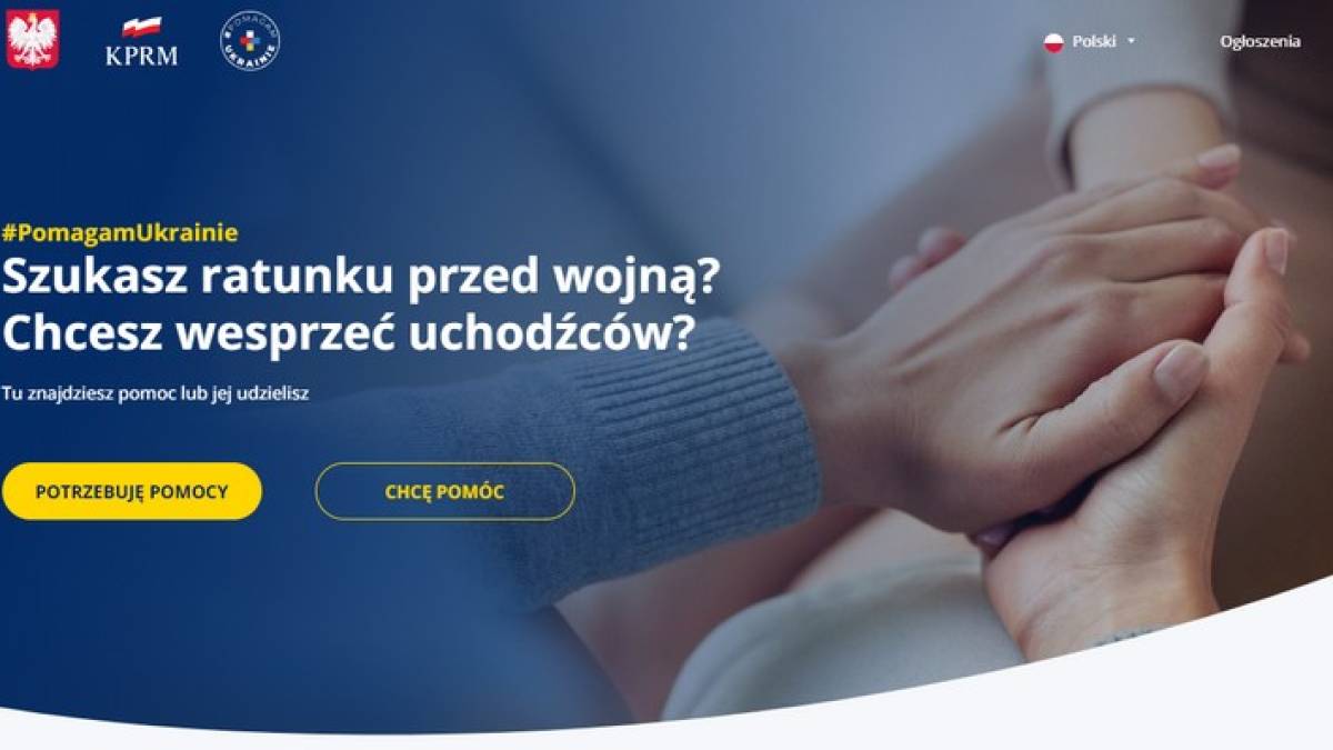 PomagamUkrainie: Польща запустила сайт для підтримки українців