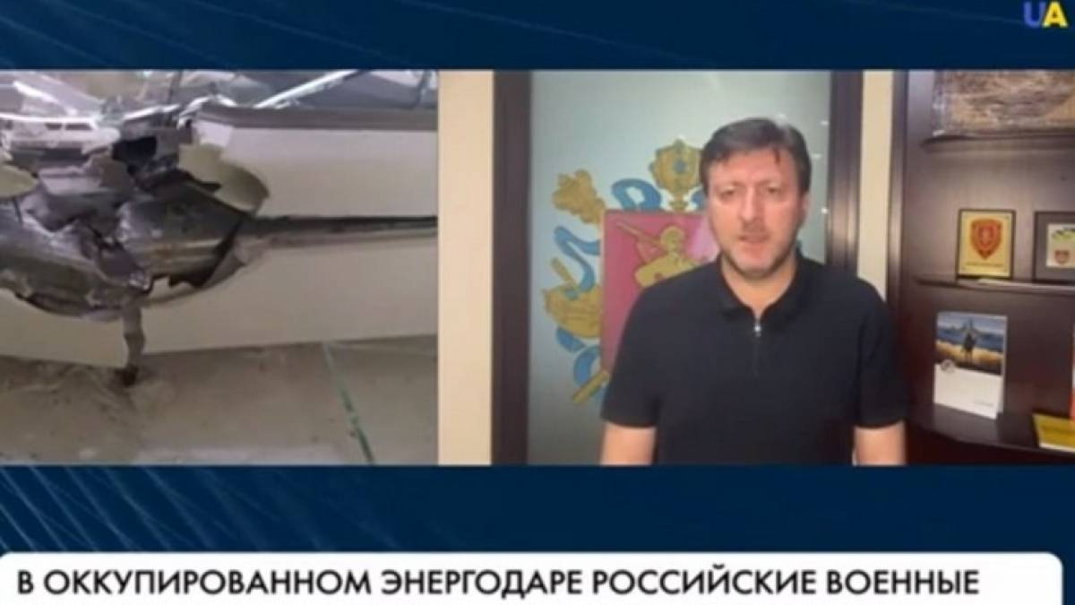 Керівник ЗОВА прокоментував нічну атаку будівлі в Енергодарі