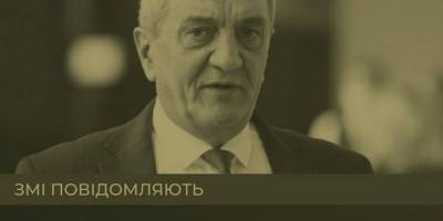 На Запорожье получил контузию глава Северной Осетии: СМИ