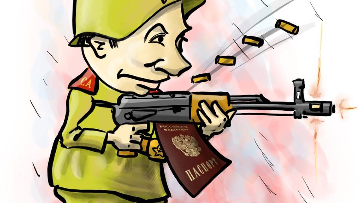 Чи є у Бердянську черга на отримання паспортів рф?