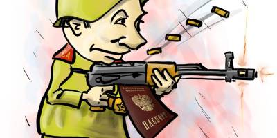 Чи є у Бердянську черга на отримання паспортів рф?
