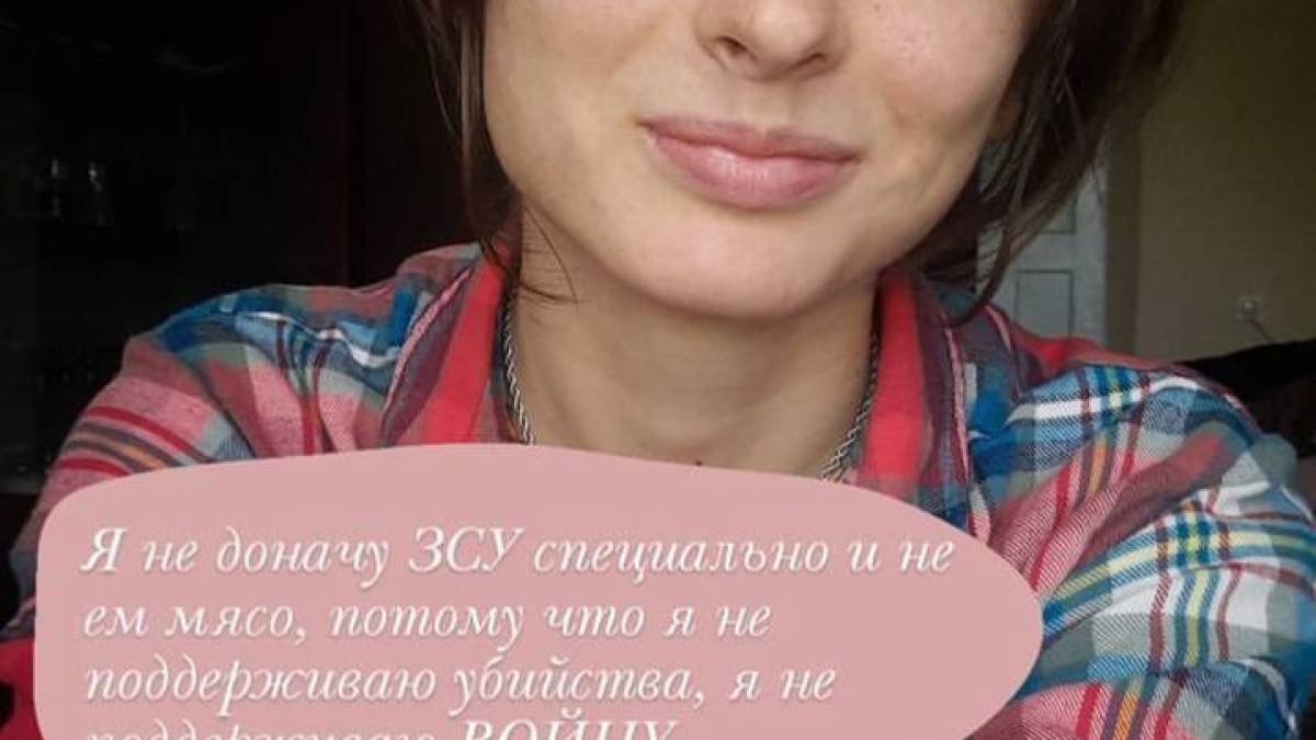 У Білій Церкві з вишу відрахували студентку, яка закликала ЗСУ “скласти зброю”