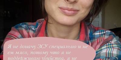 У Білій Церкві з вишу відрахували студентку, яка закликала ЗСУ “скласти зброю”