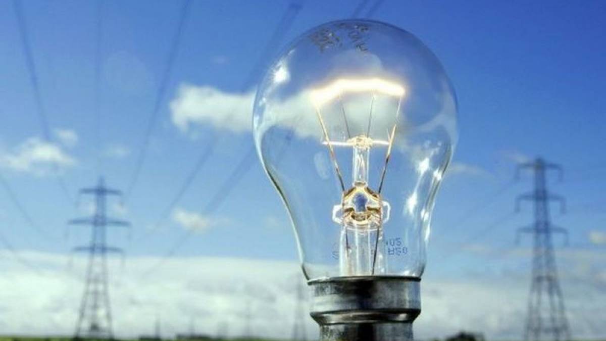 До уваги споживачів електричної енергії Запорізької області!
