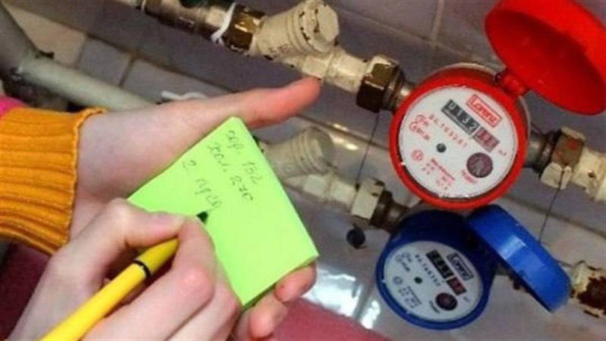 Запоріжці під час війни можуть не проводити повірку квартирних лічильників