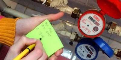 Запоріжці під час війни можуть не проводити повірку квартирних лічильників