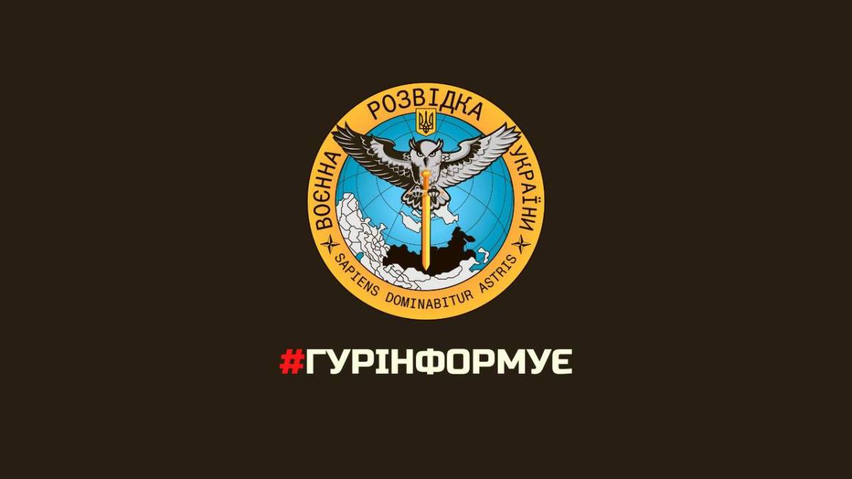 Мешканців Енергодару та околиць просять повідомляти про розташування окупантів та колаборантів