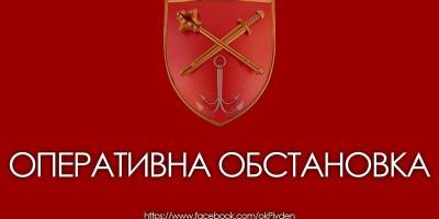 На Запорізькому напрямку  ворог завдав авіаудару біля Малинівки