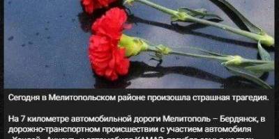 Колаборант із Мелітополя “відмазує” окупантів, які вбили сім’ю