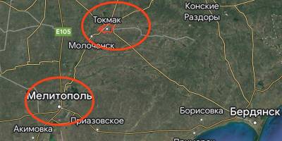 Вночі 9 серпня у Токмаку було дуже гучно