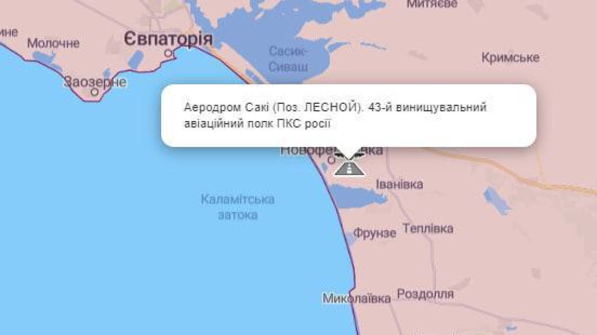 Повідомляють про вибухи на кримському аеродромі, літаки з якого бомбили Запорізьку область (відео)