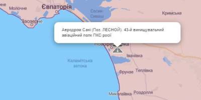 Повідомляють про вибухи на кримському аеродромі, літаки з якого бомбили Запорізьку область  (відео)