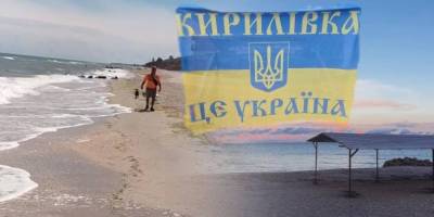 У Кирилівці були вибухи, – мер Федоров