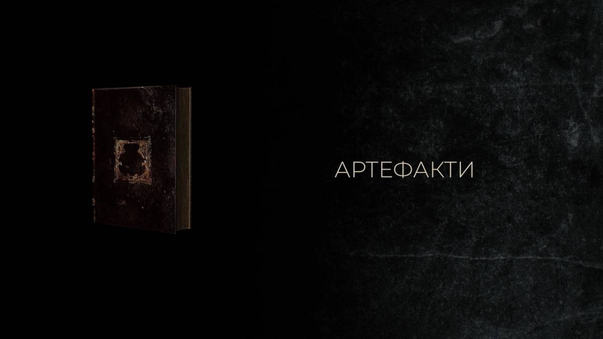 Програма телеканалу «UA:ЗАПОРІЖЖЯ» на 10 серпня