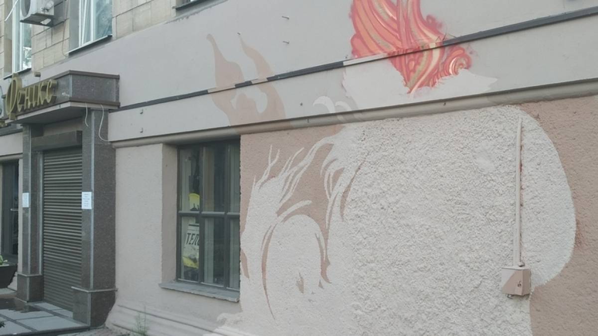 З Запоріжжя відлетів птах фенікс, залишивши після себе… тільки помах крила