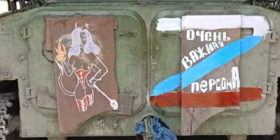На Запорізькому напрямку азовці взяли в полон орків із Південної Осетії